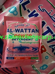 China 500gram branded laundry detergent/300g washing powder with good quality and best price supplier